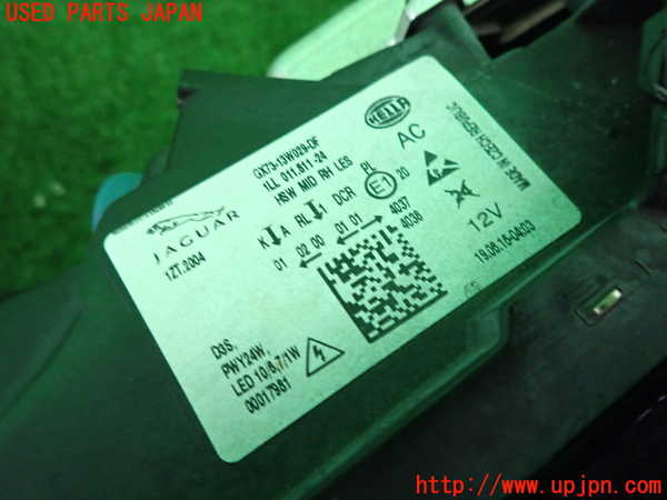 2UPJ-9235031130]ジャガー・XE(JA2NA)右ヘッドライト HID 中古_3