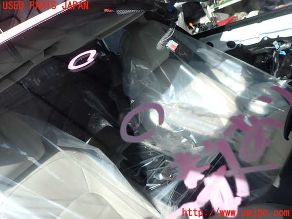 2UPJ-9235031195]ジャガー・XE(JA2NA)フロントガラス 中古(43R-011057 M2447)_3