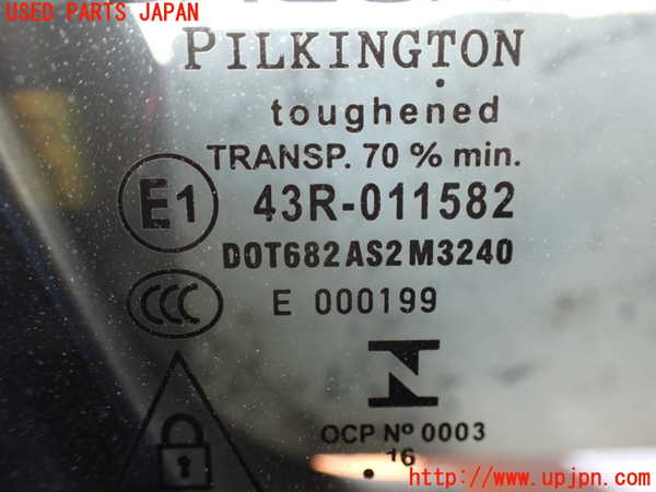 2UPJ-9235031230]ジャガー・XE(JA2NA)右前ドア 中古(43R-011582 M3240)_3