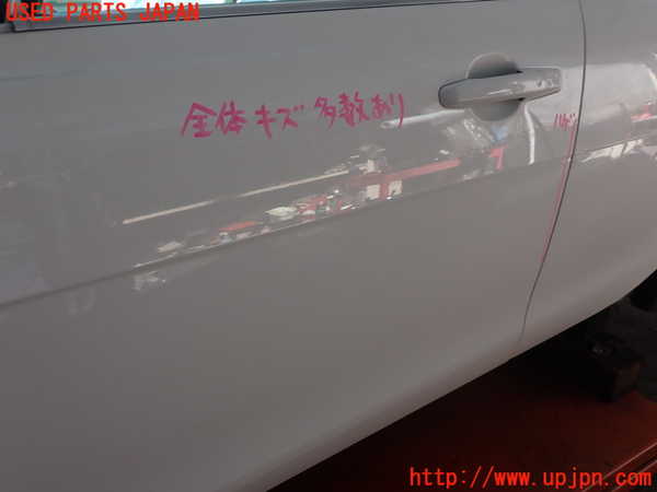 2UPJ-9235031260]ジャガー・XE(JA2NA)左前ドア 中古(43R-011582 M3240)_2