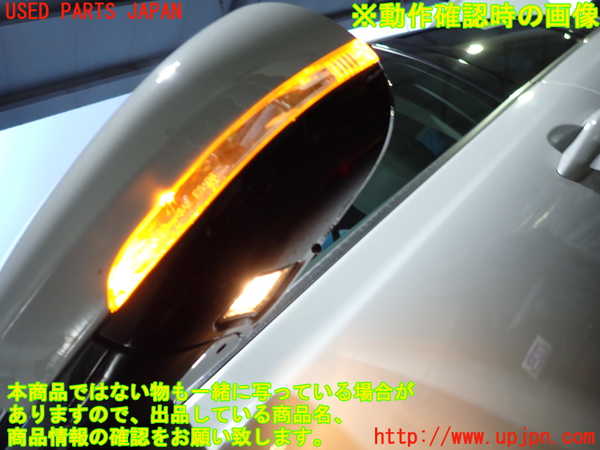 2UPJ-9235031212]ジャガー・XE(JA2NA)左ドアミラー 中古_5
