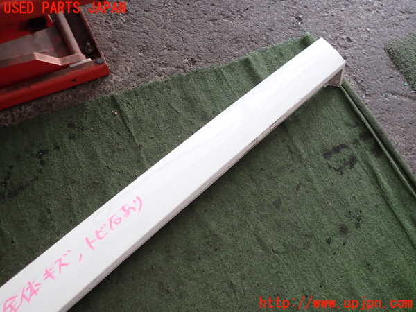 2UPJ-9235031390]ジャガー・XE(JA2NA)右サイドステップ 中古_2