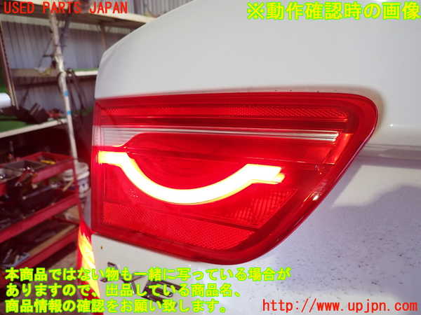 2UPJ-9235031552]ジャガー・XE(JA2NA)左リアフィニッシャー 中古_4