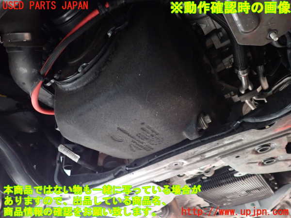 2UPJ-9235032010]ジャガー・XE(JA2NA)エンジン 204DT 中古_5