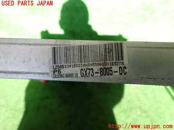 2UPJ-9235032321]ジャガー・XE(JA2NA)ラジエーター1 中古_3