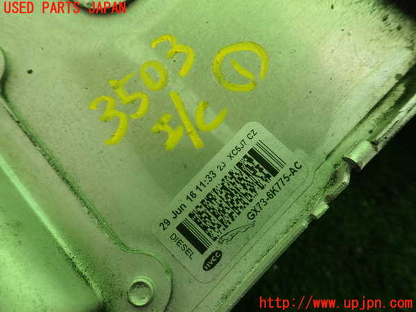 2UPJ-9235032451]ジャガー・XE(JA2NA)インタークーラー1 中古_2