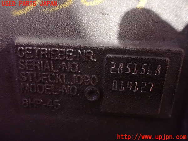 2UPJ-9235033010]ジャガー・XE(JA2NA)ミッション AT 204DT 中古_3