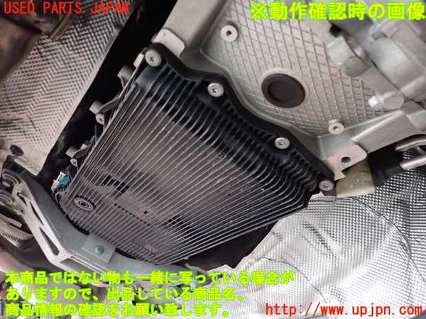 2UPJ-9235033010]ジャガー・XE(JA2NA)ミッション AT 204DT 中古_4