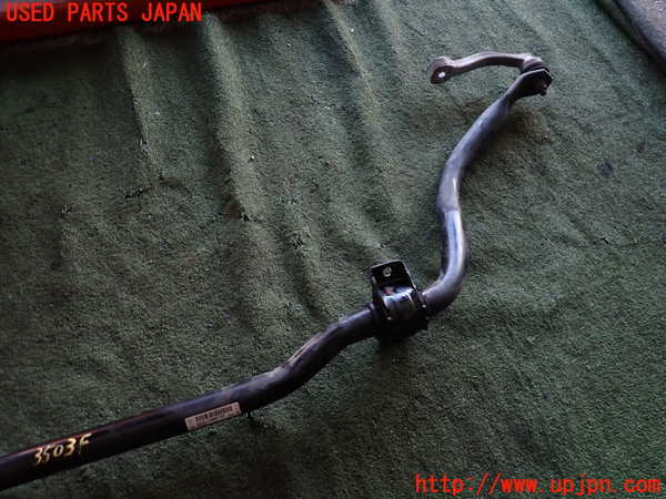 2UPJ-9235035440]ジャガー・XE(JA2NA)フロントスタビライザー 中古_3