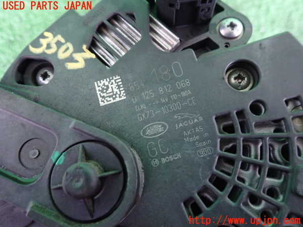 2UPJ-9235036015]ジャガー・XE(JA2NA)オルタネーター(ダイナモ) 中古_3