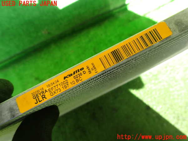 2UPJ-9235036031]ジャガー・XE(JA2NA)エアコンコンデンサー1 中古_2