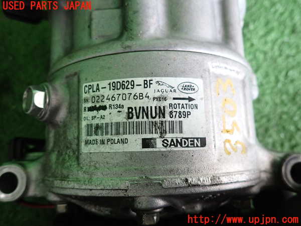 2UPJ-9235036025]ジャガー・XE(JA2NA)エアコンコンプレッサー 中古_3