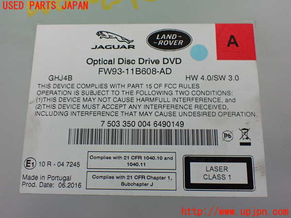 2UPJ-9235036490]ジャガー・XE(JA2NA)DVDプレイヤー 中古_4