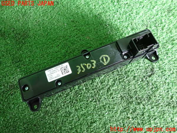 2UPJ-9235036306]ジャガー・XE(JA2NA)スイッチ1 (走行モード切替、トラクションコントロールOFF) 中古_3