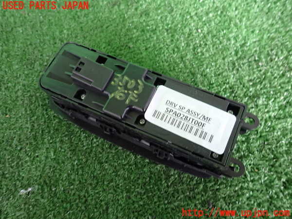 2UPJ-9235036240]ジャガー・XE(JA2NA)右前パワーウィンドウスイッチ 中古_2