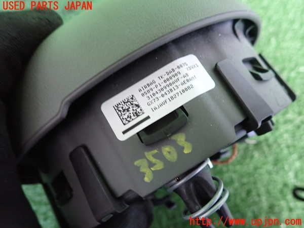 2UPJ-9235037865]ジャガー・XE(JA2NA)運転席側エアバッグカバー 中古_3