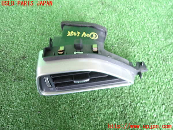 2UPJ-9235037528]ジャガー・XE(JA2NA)エアコン吹き出し口3 (左) 中古_2
