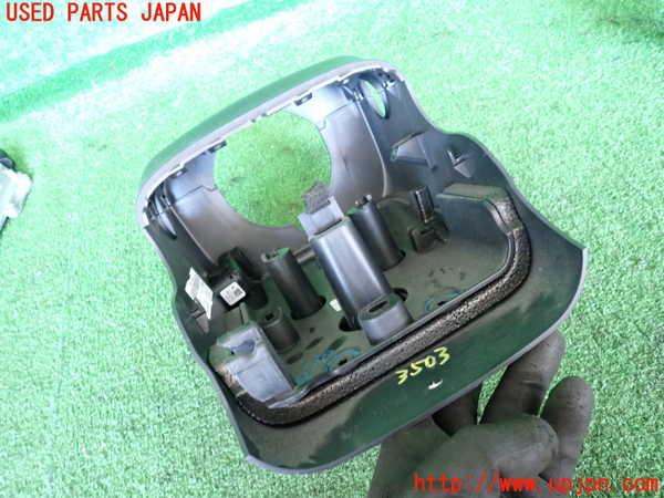 2UPJ-9235037905]ジャガー・XE(JA2NA)コラムカバー 中古_3