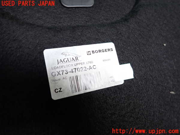 2UPJ-9235037771]ジャガー・XE(JA2NA)ラゲッジトレイ1 中古_4