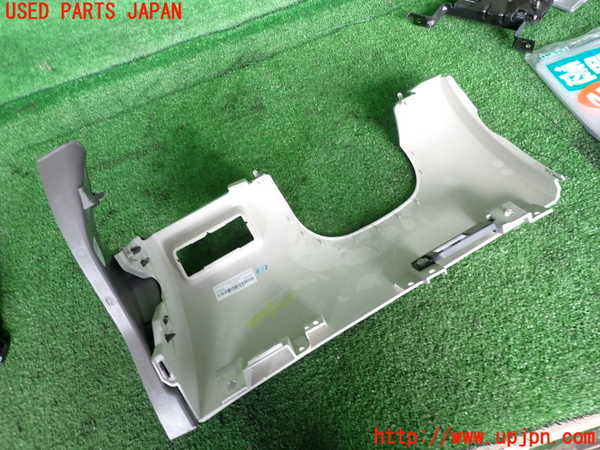 2UPJ-9235037691]ジャガー・XE(JA2NA)内装トリム類1 中古_3