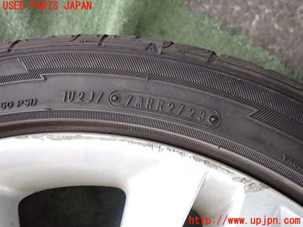 2UPJ-9235039041]ジャガー・XE(JA2NA)タイヤ　ホイール　1本① 225/45R18 中古_2