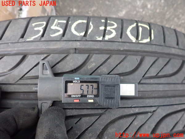 2UPJ-9235039041]ジャガー・XE(JA2NA)タイヤ　ホイール　1本① 225/45R18 中古_3