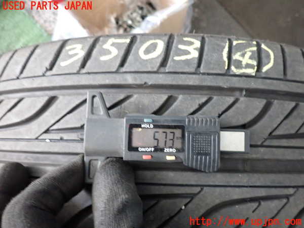 2UPJ-9235039044]ジャガー・XE(JA2NA)タイヤ　ホイール　1本④ 225/45R18 中古_3