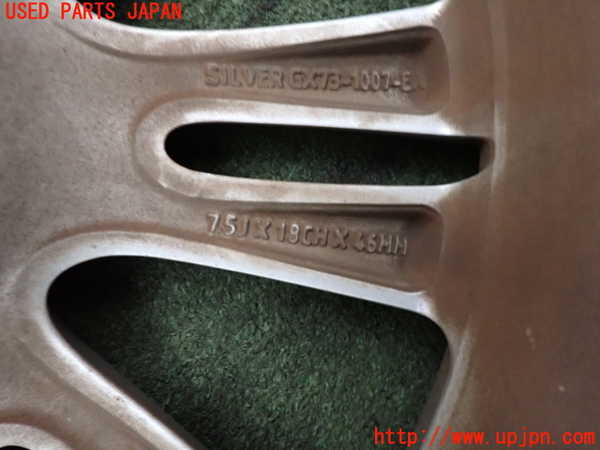 2UPJ-9235039042]ジャガー・XE(JA2NA)タイヤ　ホイール　1本② 225/45R18 中古_5