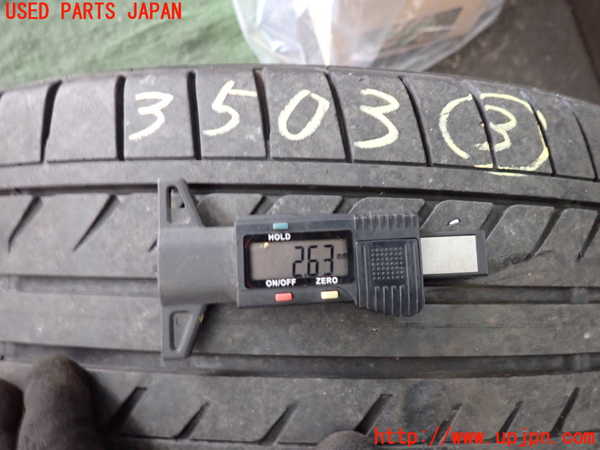 2UPJ-9235039043]ジャガー・XE(JA2NA)タイヤ　ホイール　1本③ 225/45R18 中古_3