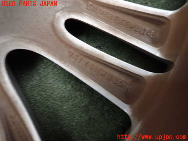 2UPJ-9235039043]ジャガー・XE(JA2NA)タイヤ　ホイール　1本③ 225/45R18 中古_5