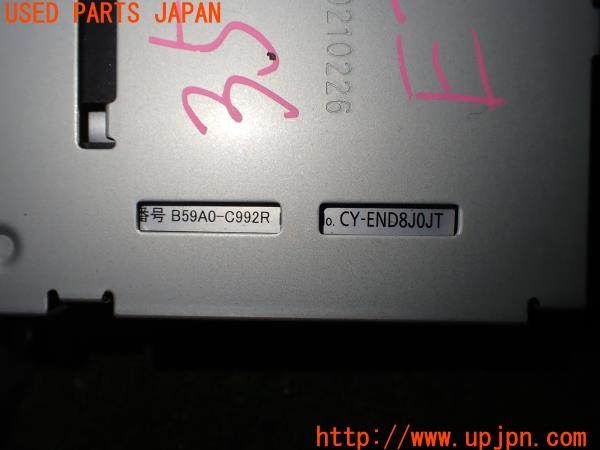 3UPJ=9235040503]リーフ(ZE1)純正 B59A0-C992R CY-END8J0JT ETC車載器 中古_5