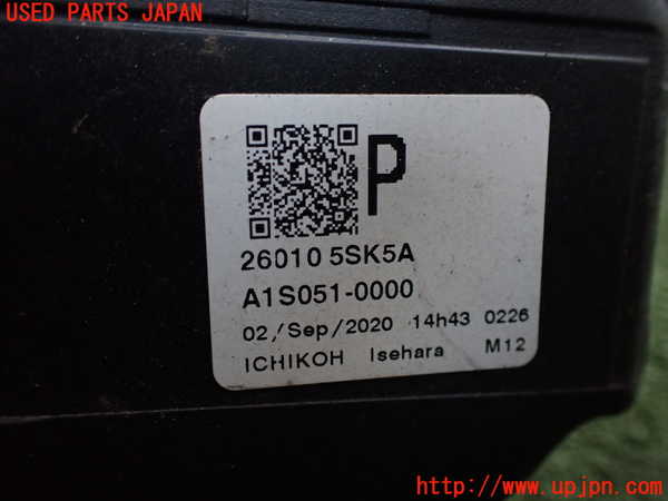 2UPJ-9235041130]日産リーフ(ZE1)右ヘッドライト LED (ジャンク品) 中古_4