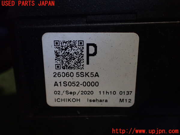 2UPJ-9235041132]日産リーフ(ZE1)左ヘッドライト LED 中古_4