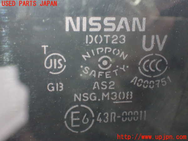 2UPJ-9235041230]日産リーフ(ZE1)右前ドア 中古(43R-00011 M308)_4