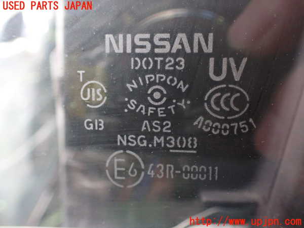 2UPJ-9235041260]日産リーフ(ZE1)左前ドア 中古(43R-00011 M308)_4