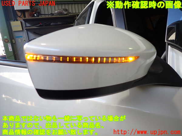 2UPJ-9235041210]日産リーフ(ZE1)右ドアミラー 中古_5