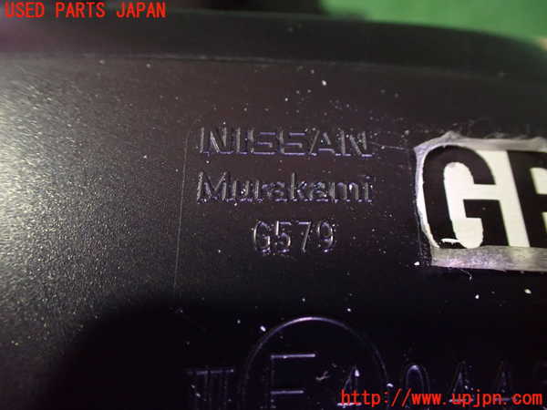 2UPJ-9235041212]日産リーフ(ZE1)左ドアミラー 中古_4
