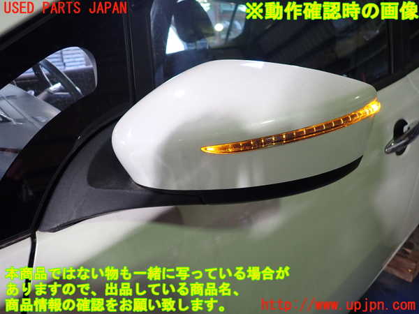 2UPJ-9235041212]日産リーフ(ZE1)左ドアミラー 中古_5