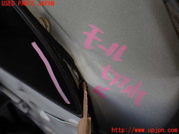 2UPJ-9235041200]日産リーフ(ZE1)右フロント三角窓ガラス 中古(43R-005834 M31.08)_2