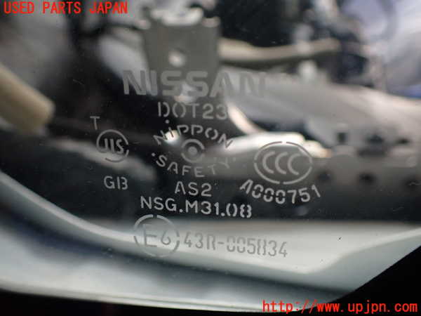 2UPJ-9235041202]日産リーフ(ZE1)左フロント三角窓ガラス 中古(43R-005834 M31.08)_2