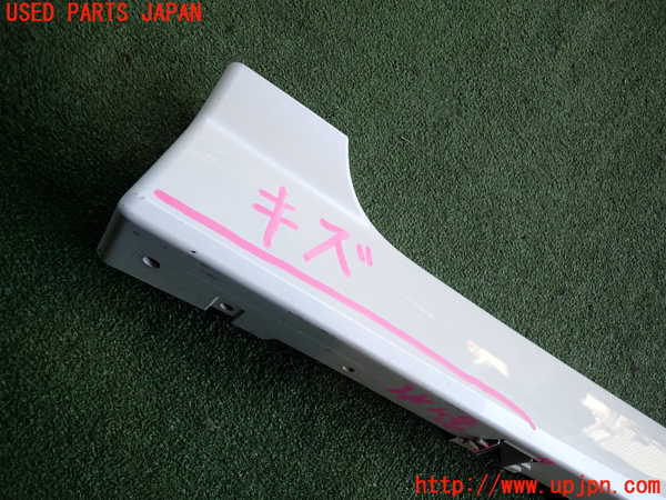 2UPJ-9235041392]日産リーフ(ZE1)左サイドステップ 中古_2