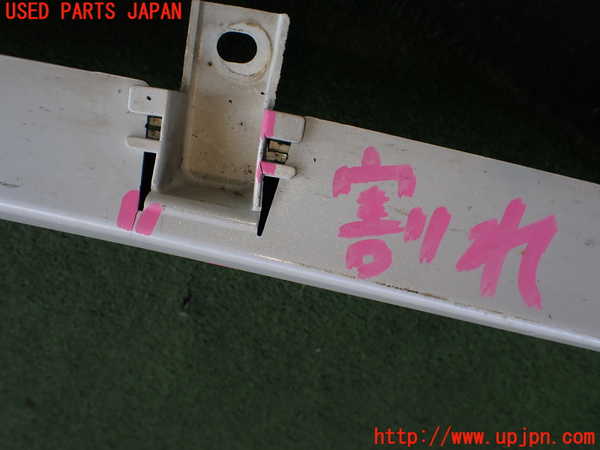 2UPJ-9235041392]日産リーフ(ZE1)左サイドステップ 中古_3