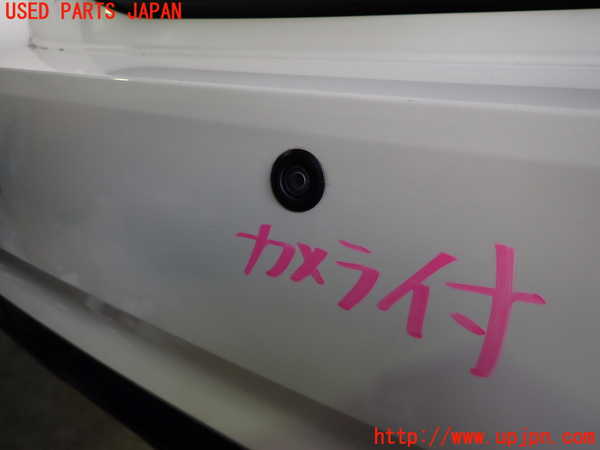 2UPJ-9235041610]日産リーフ(ZE1)リアバンパー 中古_3