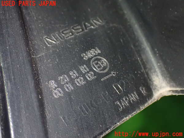 2UPJ-9235041530]日産リーフ(ZE1)右テールランプ 中古_4