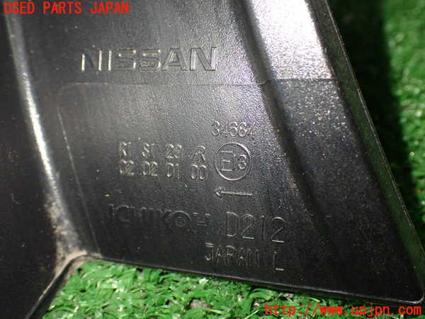 2UPJ-9235041536]日産リーフ(ZE1)左テールランプ 中古_4