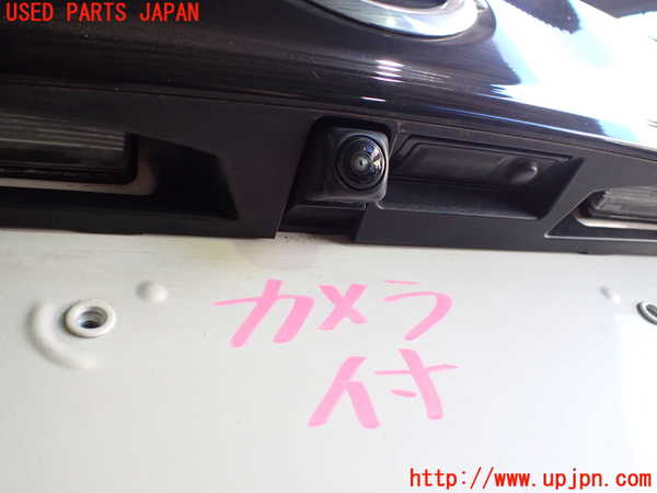 2UPJ-9235041566]日産リーフ(ZE1)バックドア リアゲート ハッチ 中古(43R-007953 M2L3)_4