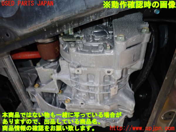 2UPJ-9235042010]日産リーフ(ZE1)エンジン EM57 中古_4