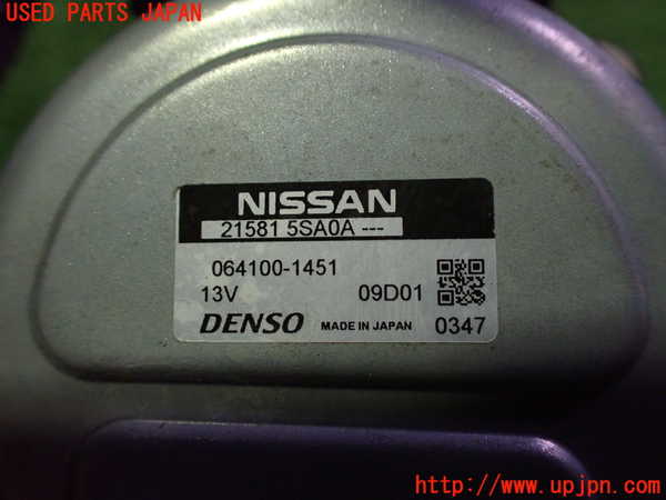 2UPJ-9235042110]日産リーフ(ZE1)ウォーターポンプ 中古_3