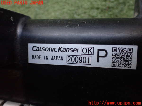 2UPJ-9235042321]日産リーフ(ZE1)ラジエーター1 中古_2