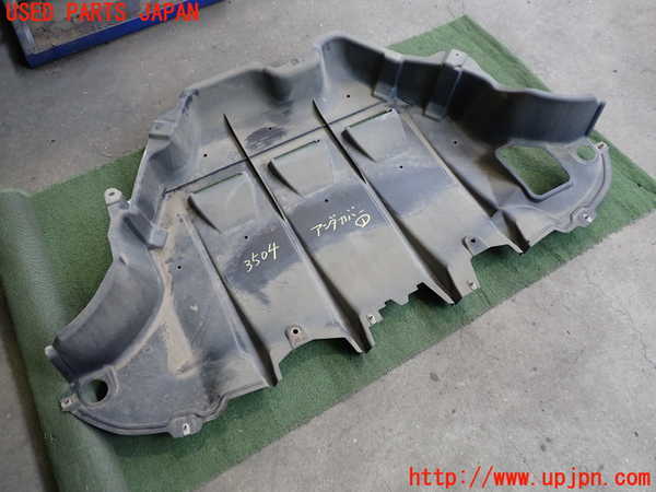 2UPJ-9235041721]日産リーフ(ZE1)アンダーカバー1 中古_2